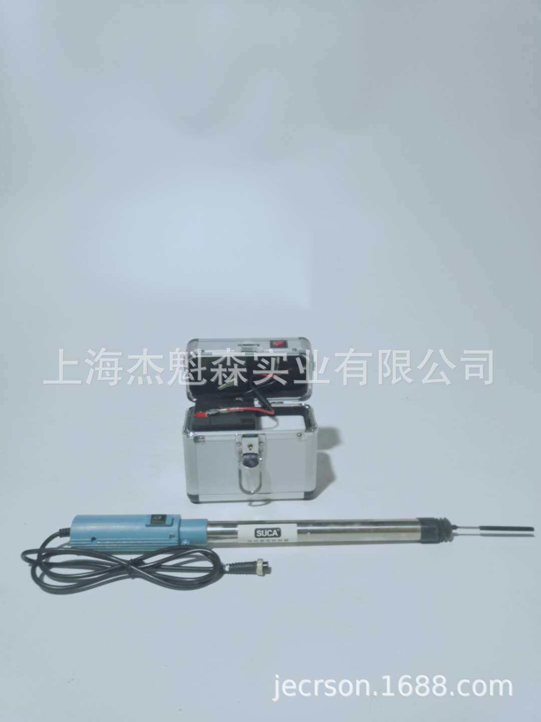 SUCA电动授粉器番茄授粉棒小西红柿点花机震动授粉器坐果器,模玩/动漫/周边/娃圈三坑/桌游,文化/体育周边,淘宝优惠券,粉丝福利购,淘宝优惠卷