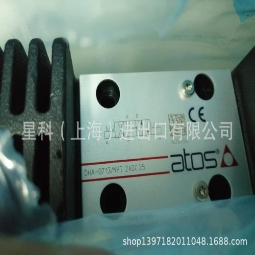 ATOS溢流阀AGAM-10/10/210-EX 230/50/60AC 20