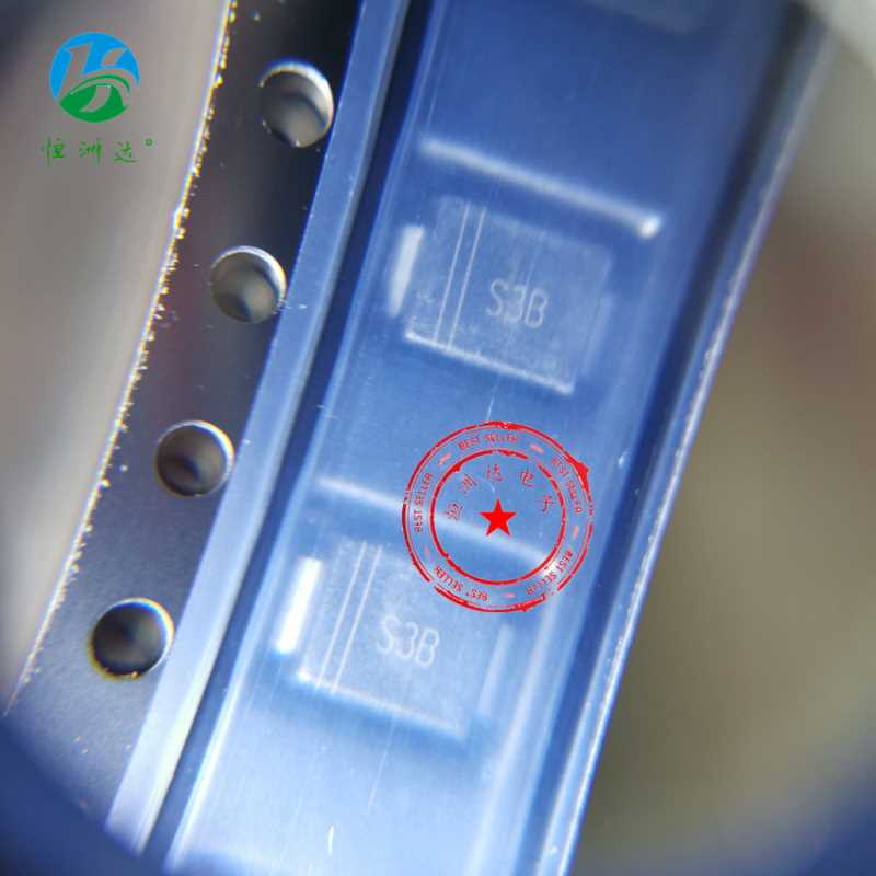 S3BB 丝印S3B DO-214AA SMB 贴片3A 100V 整流二极管