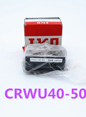 IKO滑台BSP1045SL BSP1045 日本IKO滚珠滑轨不锈钢标准件大量现货