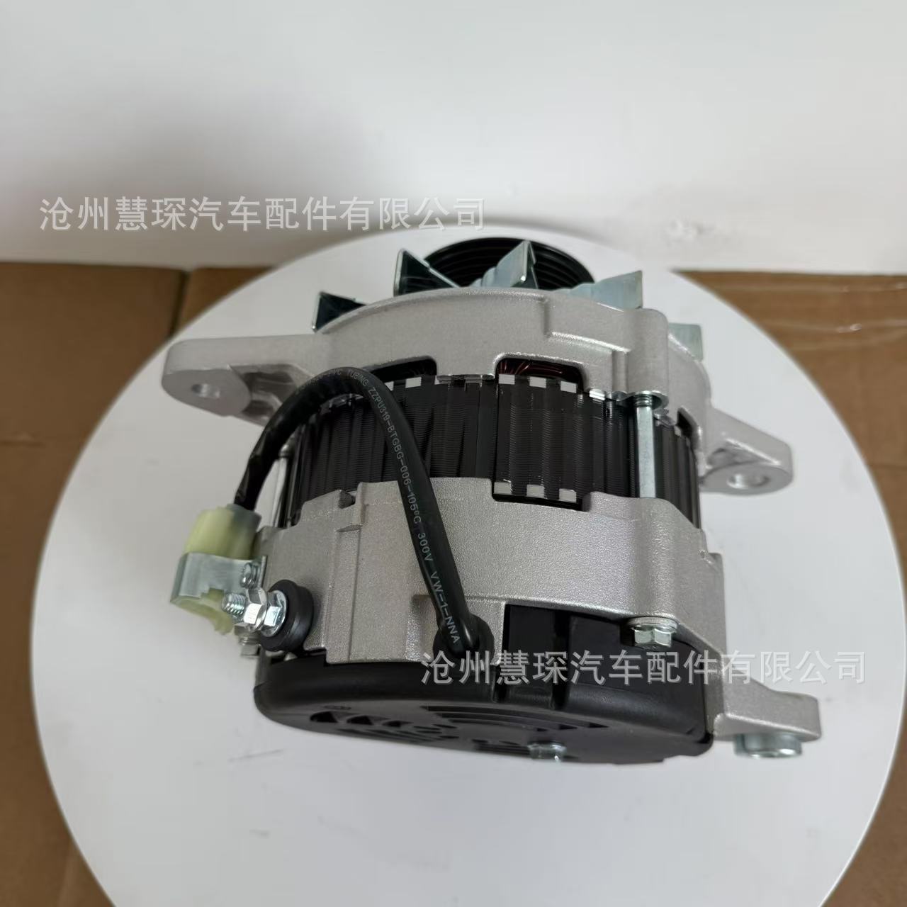 日野J08C 700HINO 27040-02380 270402481A 27060E0540交流发电机