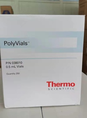 Dionex AS-DV 5ml进样瓶套装（带滤芯）戴安 038141 Thermo