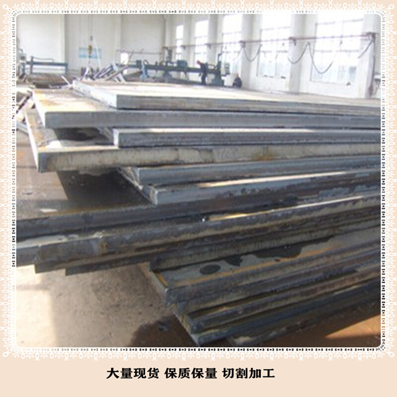 莱钢S355J0切割低合金钢板Q355B零割按图下料Q355CQ355D保材质