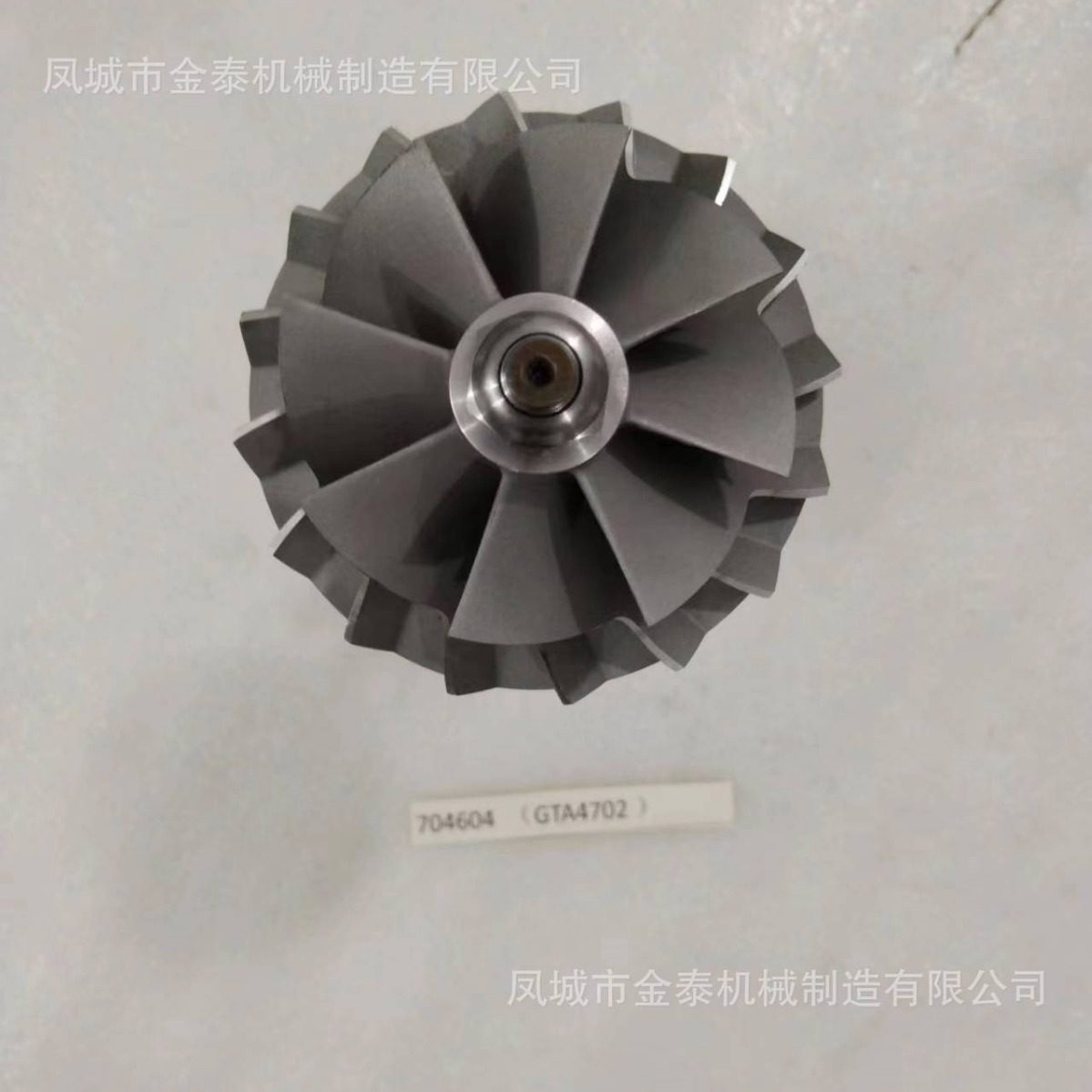 10R1065, 10R2962, 167-9271, 1679271, 176-7716, 1767716,  单,模玩/动漫/周边/娃圈三坑/桌游,文化/体育周边,淘宝优惠券,粉丝福利购,淘宝优惠卷