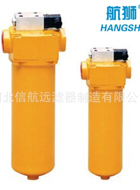 回油过滤器 ZUI-A250×5 10 20 30 FP B FS BS 管路过滤器