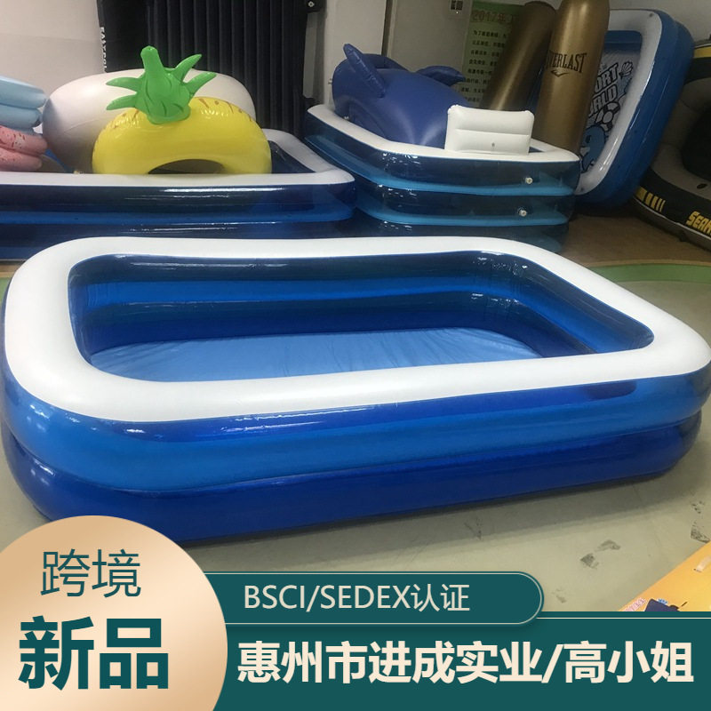 工厂现货大号262cm成人游泳池充气加厚长方形水池儿童浴池大水池