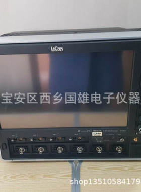 供应/收购 LeCroy力科Wavepro 735Zi数字示波器