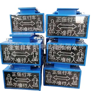 KXB127矿用隔爆兼本安型声光报警器 煤矿语音声光报警器 KXB127