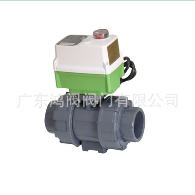 鸿阀PVC电动球阀采用双由令法兰连接不须使用特殊工具快速装配