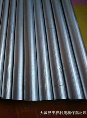 黑色保温橡塑管    减震隔热橡塑管    防火阻燃隔热橡塑管