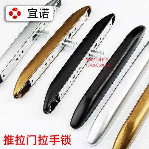 现货批发推拉门锁 断桥拉手锁平开门拉手铝合金门一字锁拨叉勾锁