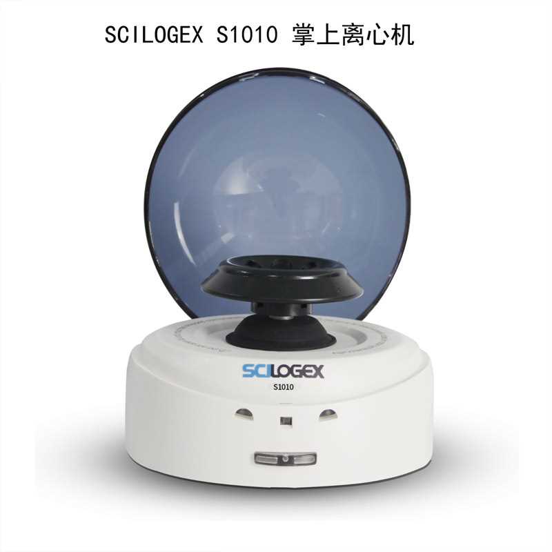 SCILOGEX S1010（NFS) 7000转离心机
