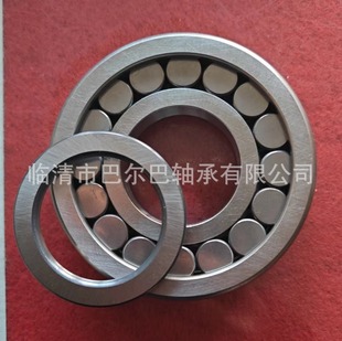减速机轴承 圆柱滚子轴承 2918轴承 满装