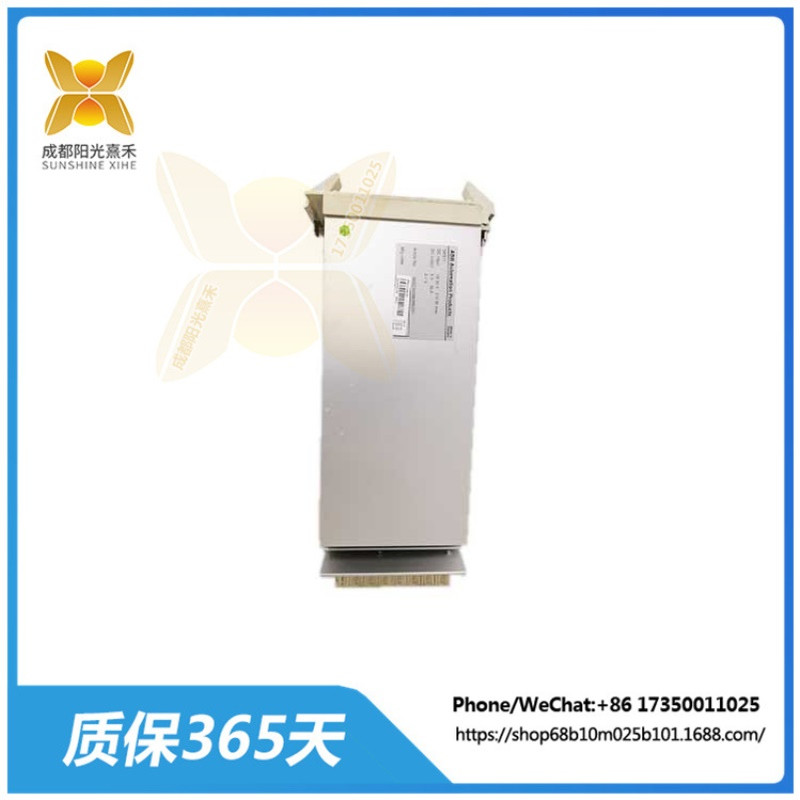 SR511-3BSE000863R1  ABB  冗余5V稳压器