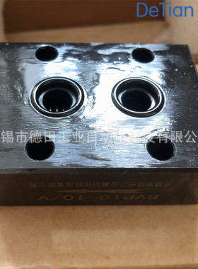 厂家直销RVP12-10B，RVP16-10B，RVP20-10B，RVP型单向阀