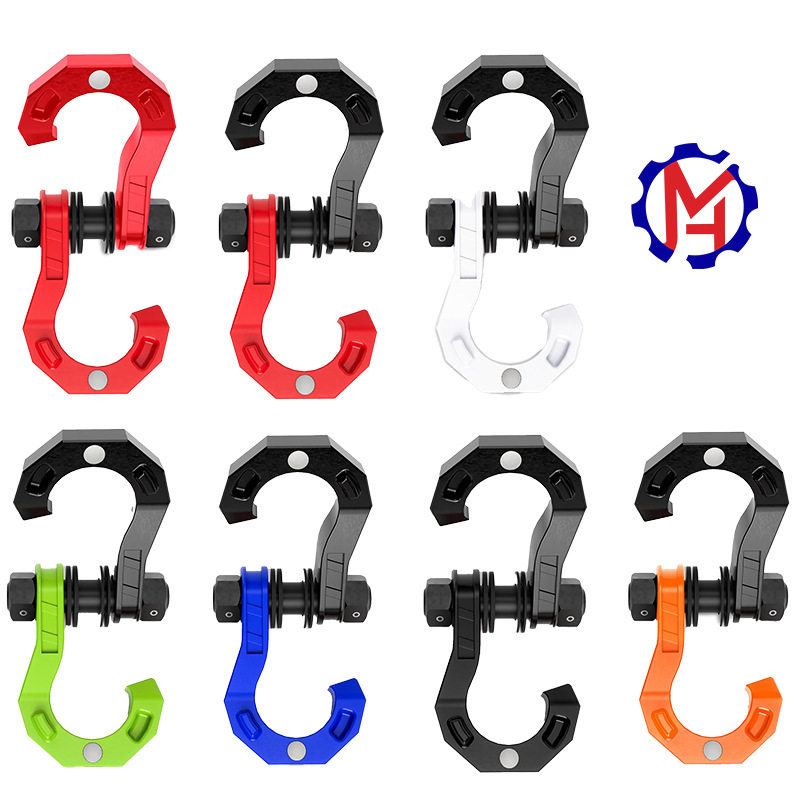 分体卸扣多造型40cr材质3/4U型拖车钩开体救援带磁铁拖车卸扣