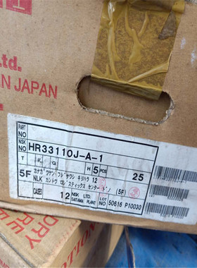 HR33110J 日本轴承33111 33112 33113 33114 33115 33116 33119 A