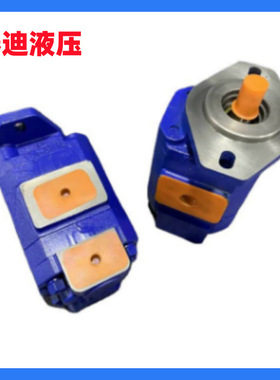 P124-G16082/G10齿轮泵 泊姆克钻机液压泵