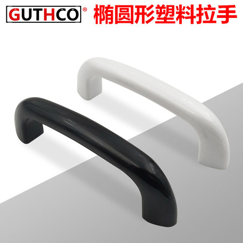 板用拉手HHDS90/104/122自动化设备黑色亮光工业机械胶木把手