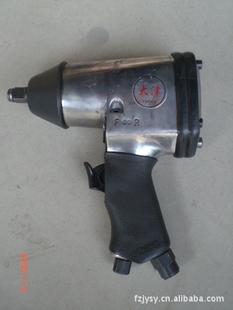 2风动板手冲击大功率台湾产 供应大津AW 430