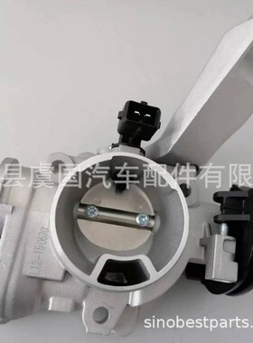 7700105042 7700108120 '802001122505 '802000813301