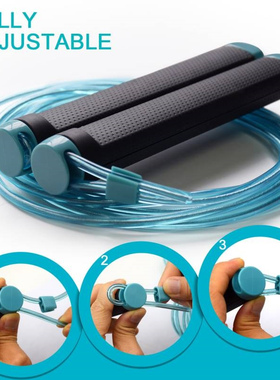 KYTO2109D简单时尚钢丝耐磨绳双色手柄防滑跳绳可调有绳户外