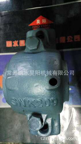 轴承座SNK205剖分式轴承座