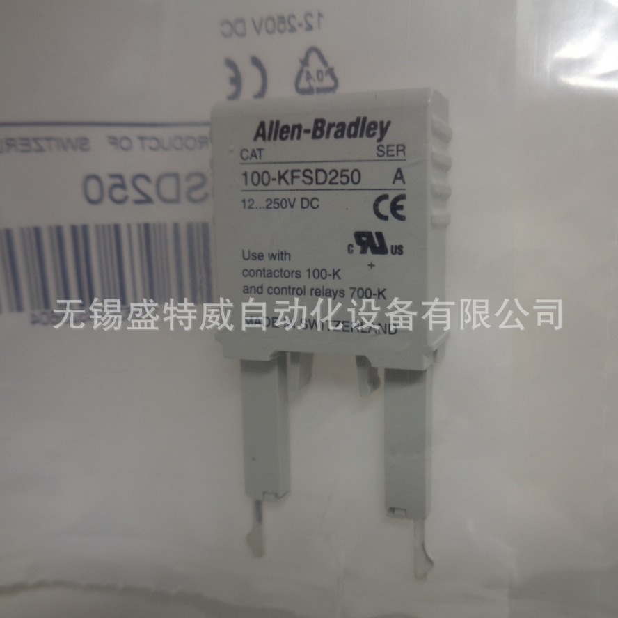 现货100-KFSD250/FSC280/FSD250/FSV136/KFSV136/FSC48浪涌抑制器