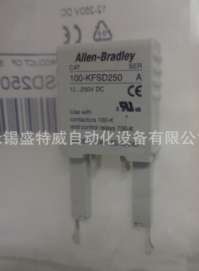 现货100-KFSD250/FSC280/FSD250/FSV136/KFSV136/FSC48浪涌抑制器