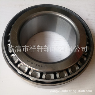 厂家供应32222 7522E低噪音圆锥滚子汽车轴承