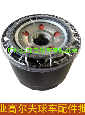 JOHNDEERE 机油滤芯 M806419 AM100750 AM101378 M801002 TY22045