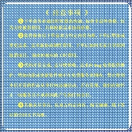 Python深度学习Yolo目标检测Opencv姿态估计知识图谱机器学习调试