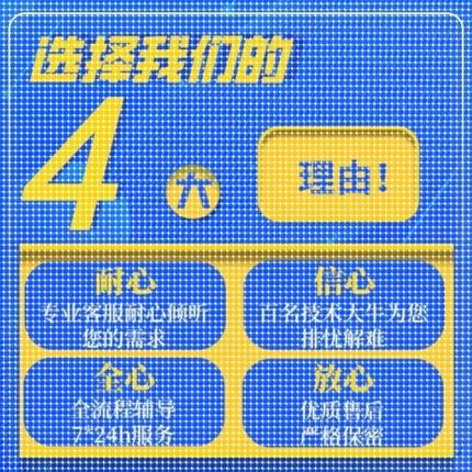 python编程机器学习深度学习接单神经网络