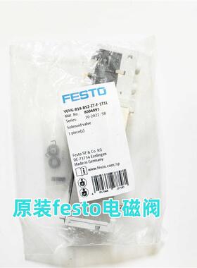 原装费斯托 电磁阀 VUVG-B18-B52-ZT-F-1T1L 8004893