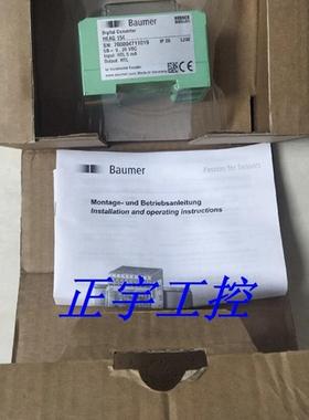 原装堡盟SIIGNAAPROCESSINGUNIT光纤转换器HEAG154询价