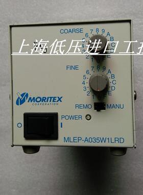 原装正品  LED光源控制器MLEP-A035W1LRD 议价