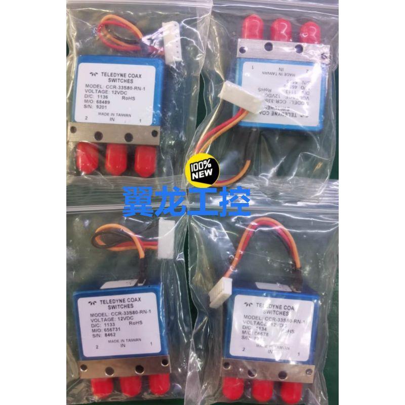 全新射频同轴开关CCR-33S80-RN-1议价