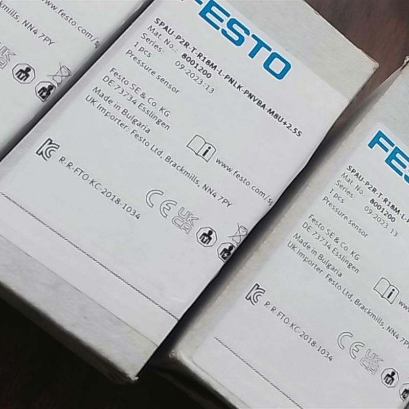 SPAU-B11R-T-G18FD-L-PNLK-PNVBA-M12全新原装现货