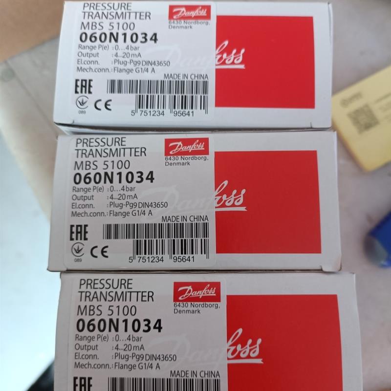 丹佛斯压力传感器MBS5100 060N1034  0-4bar现货议价包邮