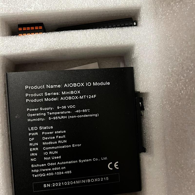 ODOT   AIO BOX- MT124F 远程模块 全新原装 现货