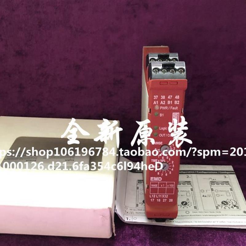 原装进口 GSR EMD继电器全新440R-EM4R2D 议价
