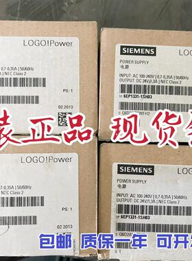 电源LOGO! 6EP1331-1SH01/1SH02/1SH03 6EP1332-1SH42/1SH43