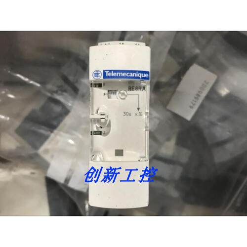原装RE8RA31B延时继电器