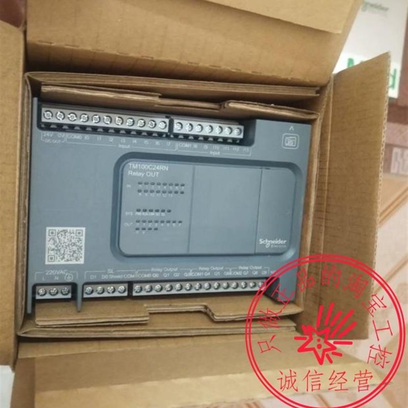 全新原装 TM100C24RN TM200C24R TM100C40RPLC可编程控制器