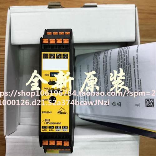 全新BWU2045 安全继电器 现货 原装正品