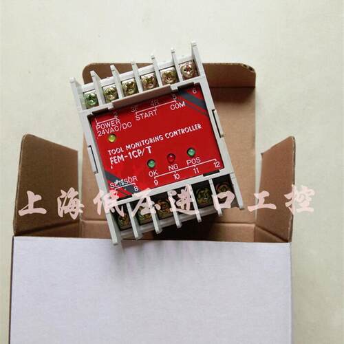 正品控制器TOOL MONITORING CONTROLLER FEM-1CP/T询价