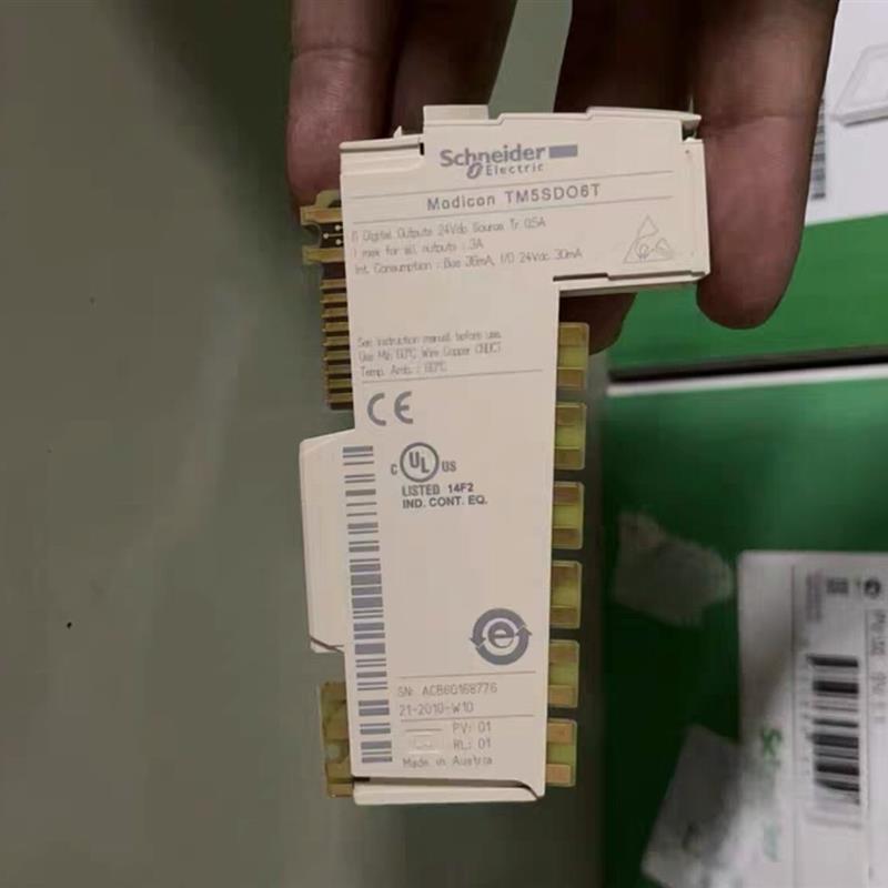 全新TM5SDO4T TM5SDO6T数字量输出模块