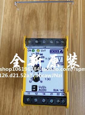 全新本德尔绝缘监视仪SUA145 B93015511 询价