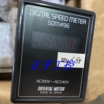 电机控制器 SDM496数显表 SDM496 调速器