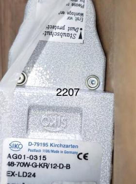 希控  编码器AG01-0315 48-70W议价